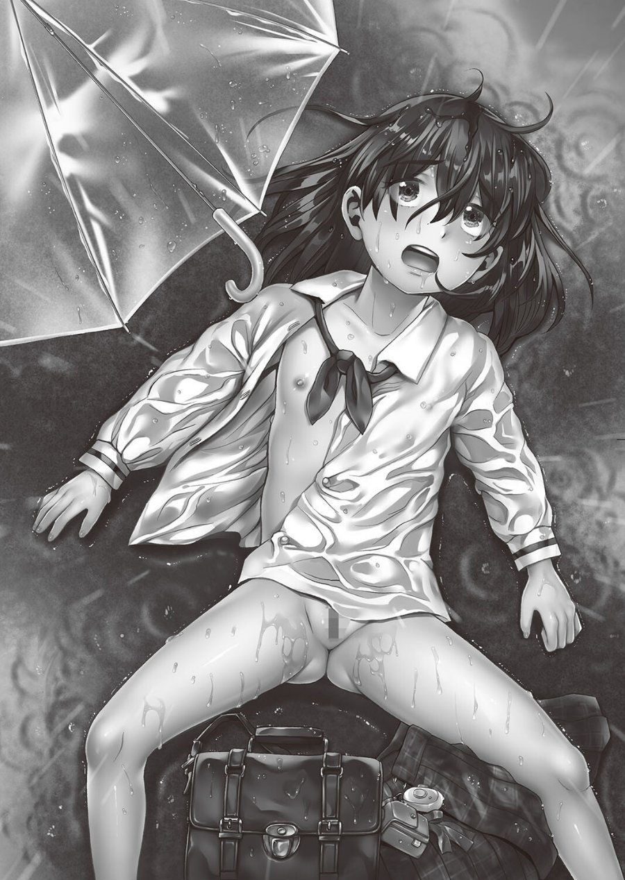 変態の街(品番 b120ahit01847)の試し読み 4ページ目