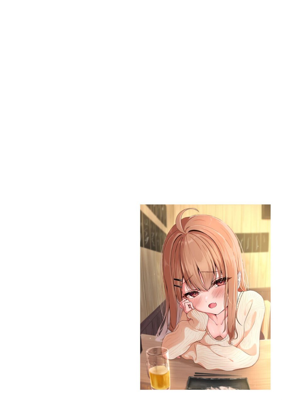元メスガキさんとしゅき帯び交尾【第6話】（品番 b129dbnka21611）の試し読み 2ページ目